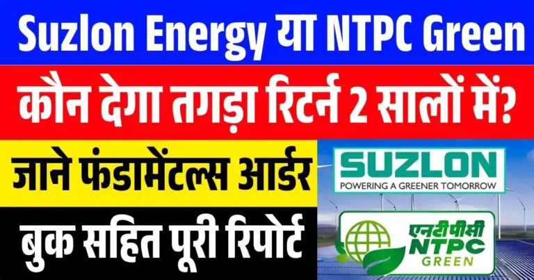 converted 2025 10 30T153118.875