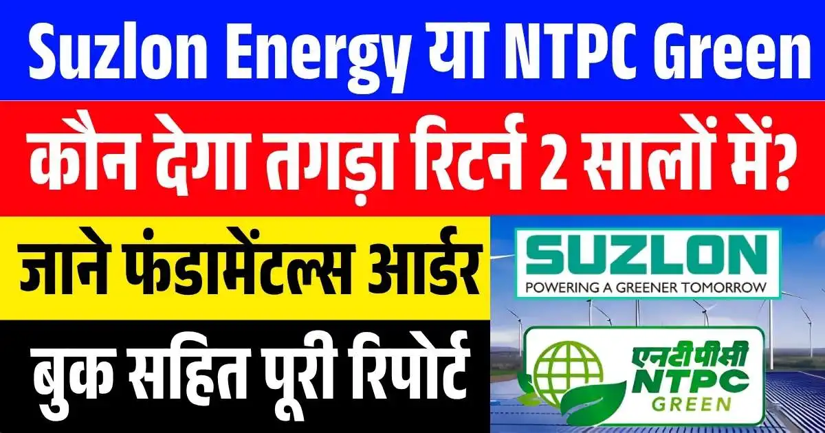 converted 2025 10 30T153118.875